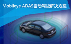 Mobileye ADAS